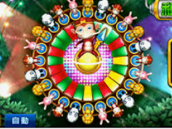 ky9555cc开元桌面版客户端